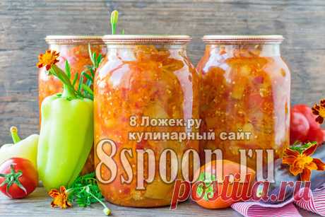 Баклажаны с болгарским перцем в томате на зиму, рецепт с фото