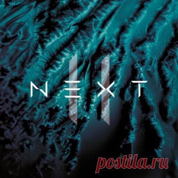 VA - N E X T 2 JUSTTHIS066 FLAC » MinimalFreaks.co