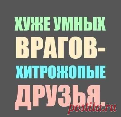 ёжик НЕ ГОЛОСУЮ!!! Надоело и есть чем заняться..что приносит доход!!!: Чтоб тебе всегда фартило! На работе, в казино! Чтобы утром не мутило И не кончилось бабло МОЁ ПОЗДРАВЛЕНИЕ НА НОВЫЙ ГОД!!!! (^)(d)\o/(music)(sun)(cash)(heart)(F)(coffee)