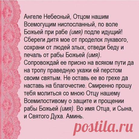 (1382) Pinterest