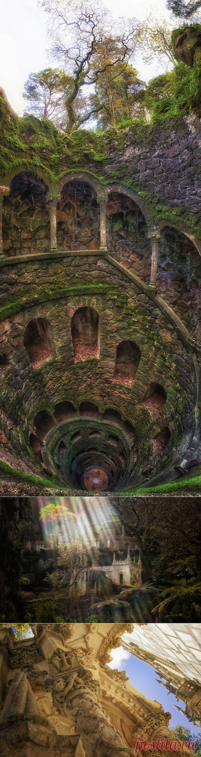 Загадочный дворец Кинта да Регалейра | Фотожурнал о самых интересных событиях в мире