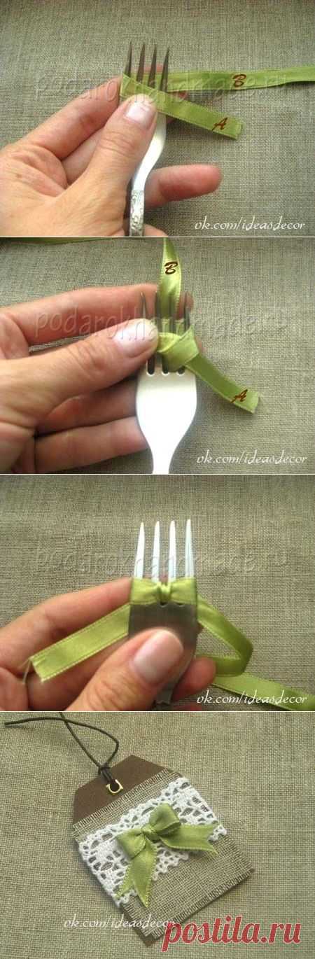 Маленькие бантики на вилке.ФотоМК