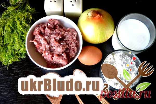 Ледачі біляші рецепт з фаршем, швидкі біляші на кефірі