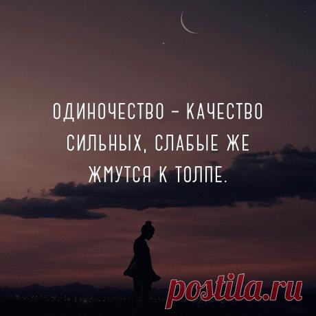 (1) Одноклассники