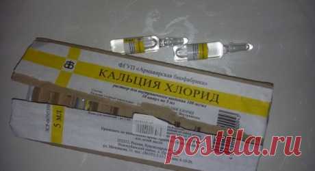 Из аптеки за копейки: супердешевые средства с суперэффектом! »