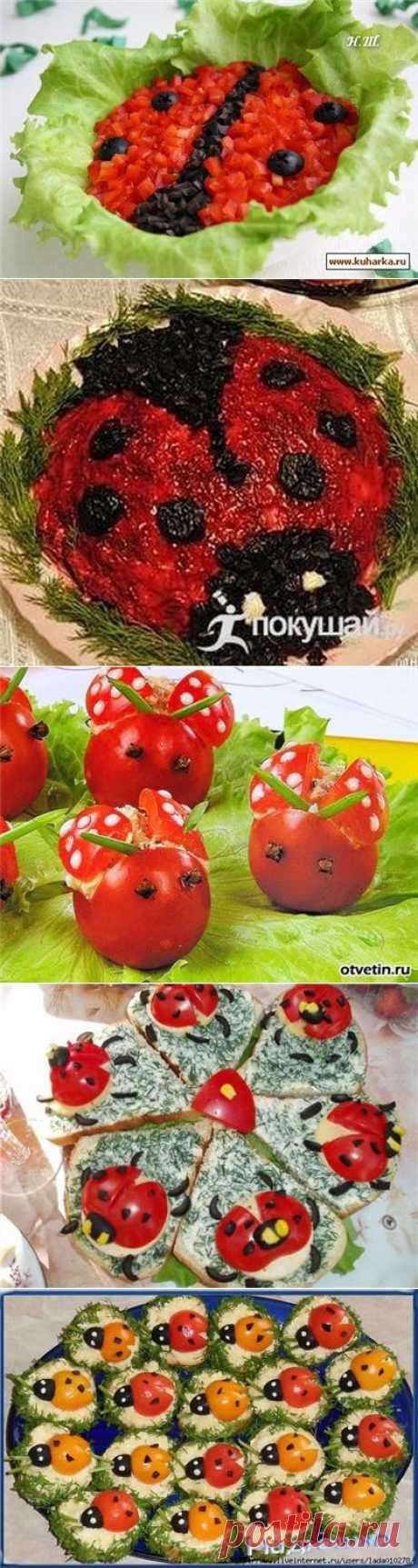 БОЖЬЯ КОРОВКА &quot;-ПРОСТО, КРАСИВО, ВЕСЕЛО ... | Мир женщины