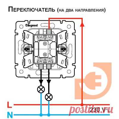 схема соединения светильника с выключателем реверсная: 13 тыс изображений найдено в Яндекс.Картинках