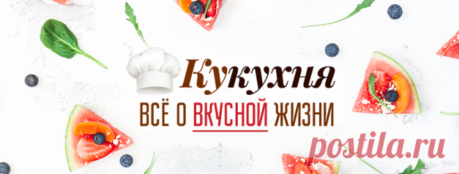 (71) Кукухня - Публикации