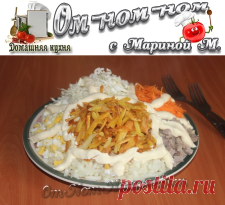 Салат с капустой горками | Ом-ном-ном с Мариной М