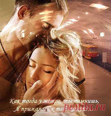 Живительный глоток.