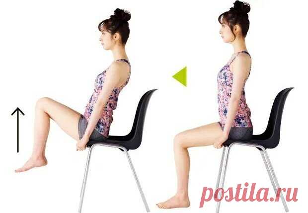 «Оказывается можно сидя на стуле устранять припухлости ног и худеть»: 5 упражнений, которых придерживаюсь | ❤️Стройная Роза | Яндекс Дзен