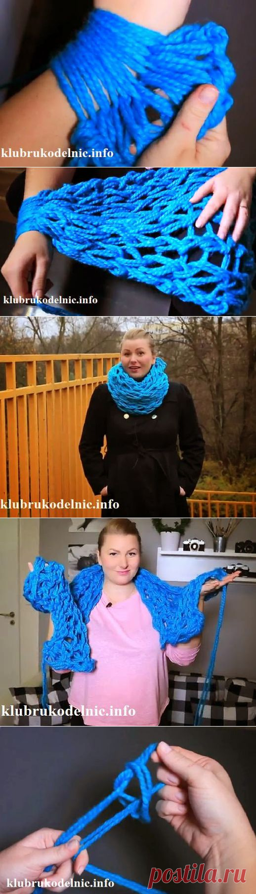 Клуб рукодельниц
