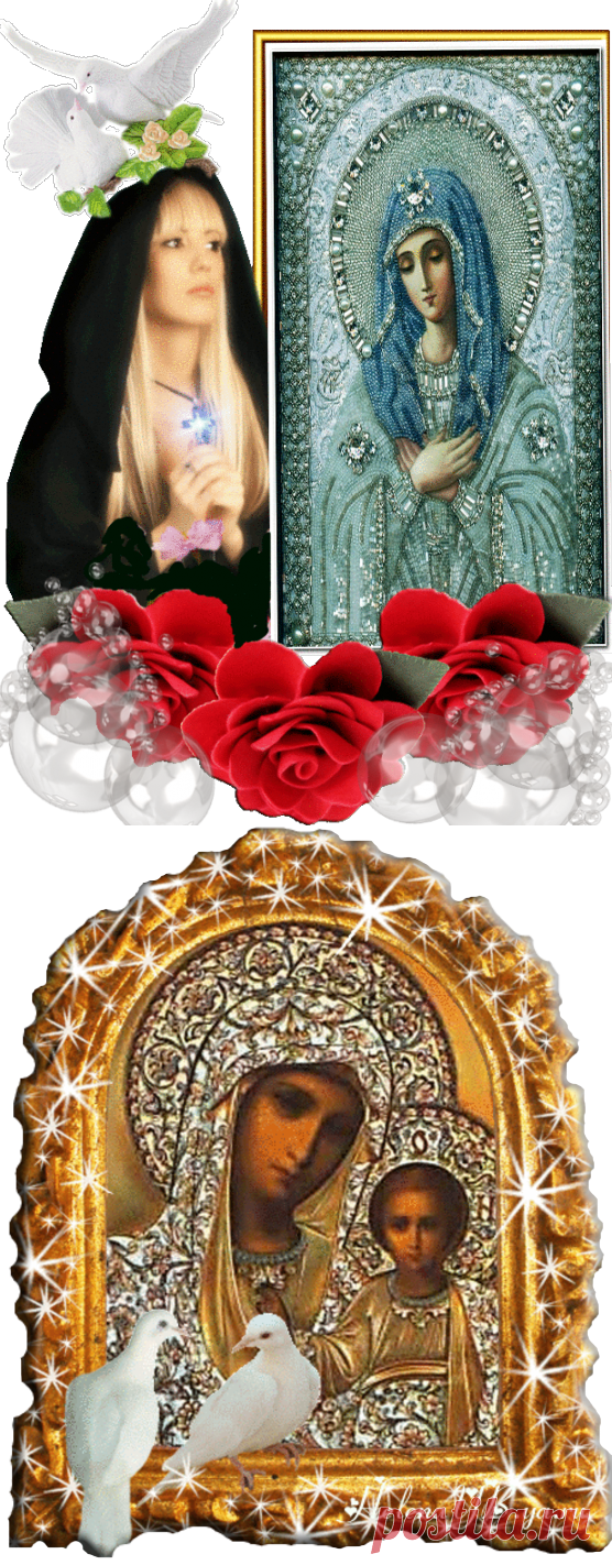 Самый всесильный Сон Пресвятой Богородицы