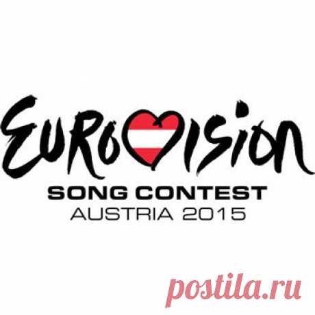 Евровидение 2015 пройдет в Австрии