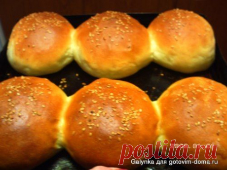 Булочки для гамбургеров усовершенствованные • Хлебобулочные изделия