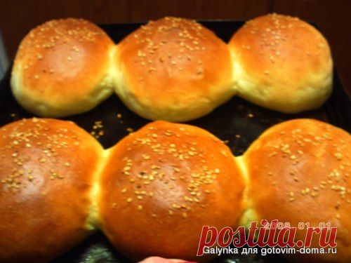 Булочки для гамбургеров усовершенствованные • Хлебобулочные изделия
