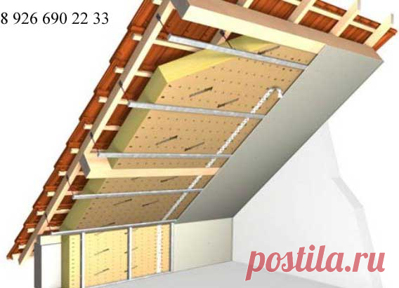 УТЕПЛЕНИЕ  ДОМА. Обшивка сайдингом
Работа с сайдингом. Утепление дома, бани. Проведём реконструкцию и ремонт на даче: фундаменты, деревянные дома, бани. Сделаем пристройку к дому из бруса или каркасную. Кладка печи и камина. Весь комплекс строительных и ремонтных работ под ключ