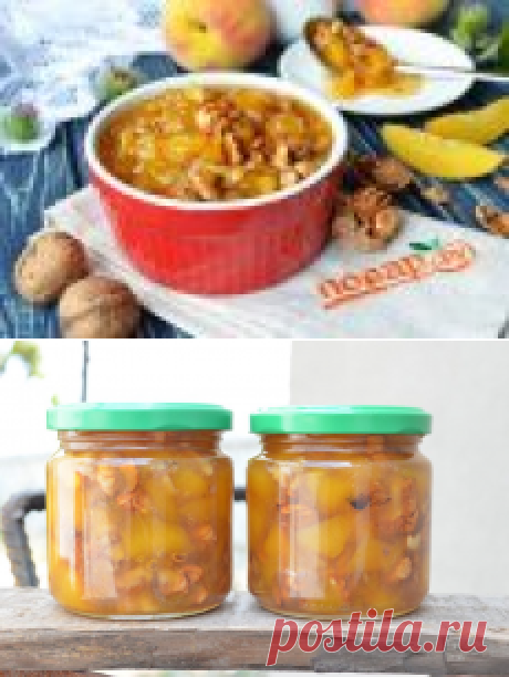Варенье из персиков с грецкими орехами - пошаговый рецепт с фото на Повар.ру