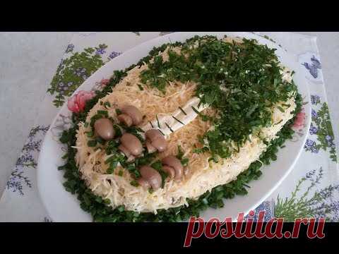 СЛОЁННЫЙ САЛАТ  