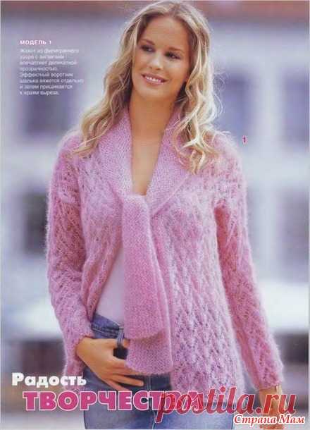 . Жакет с воротником с завязками - Вязание - Страна Мам