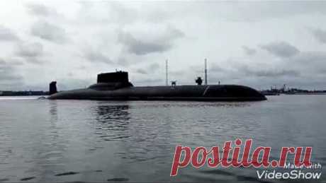 Выход Акулы в Северодвинске!