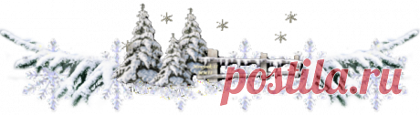 НОВЫЙ ГОД | Записи в рубрике НОВЫЙ ГОД | Дневник ирен777