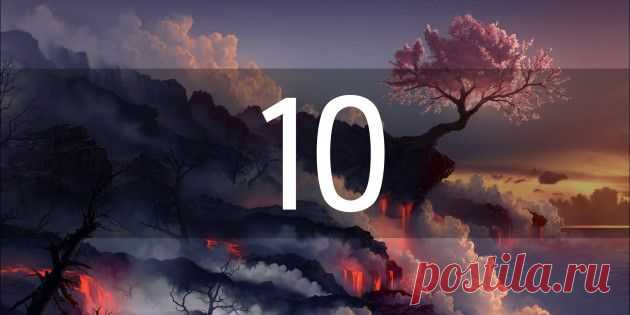 10 расслабляющих научных видео / Surfingbird знает всё, что ты любишь