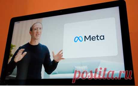Владелец Facebook впервые показал в России прототип метавселенной. Владелец Facebook, Instagram и WhatsApp провел первое в России мероприятие для создателей контента в прообразе метавселенной, под которой эксперты понимают собрание цифровых миров. Но продукту компании до этого еще далеко