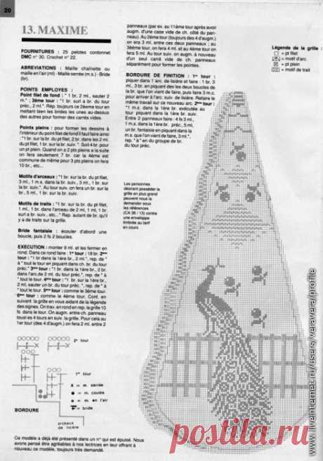 CARAMELO DE CROCHET: ideas en filet