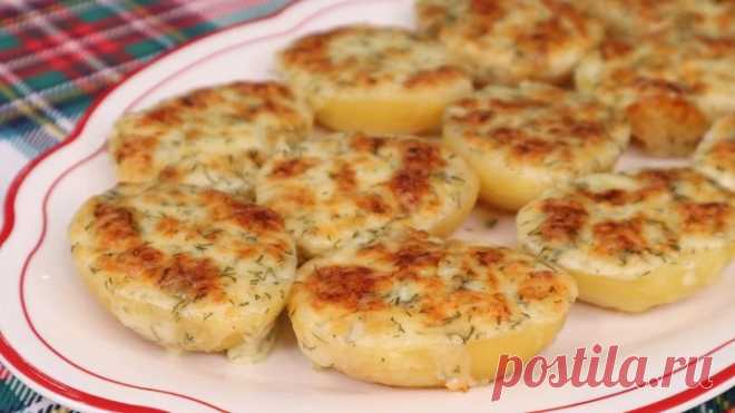 Лучший гарнир на Новогодний стол! Запеченный картофель с сырно-чесночной шапочкой в духовке