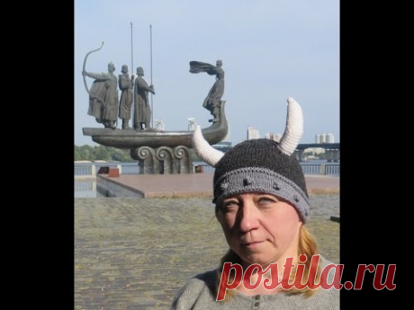 Вязание с Аленой Никифоровой. Шлем викинга - рога