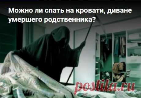 1 непрочитанный чат