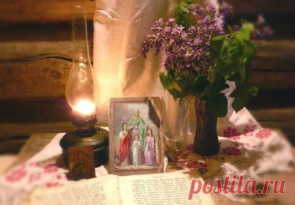 Верую † Православие