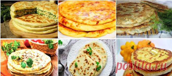 6 рецептов вкуснейших лепешек.