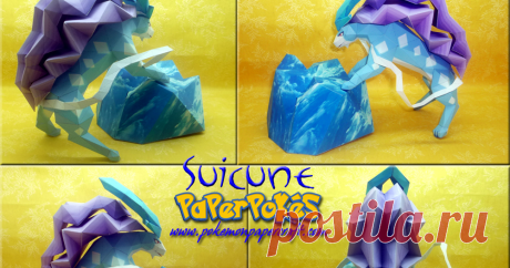 SUICUNE 245 / SUICUNE - Pokémon Papercraft Name:  Suicune Type:  Water Species:  Aurora Pokémon Height:  2.0 m (6′07″) Weight:  186.4 kg (412.3 lbs....