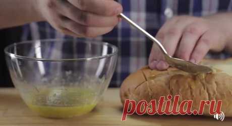 Фондю в чесночном хлебе на скорую руку (видео) 
Видео:
https://www.facebook.com/Vse.Recepty/videos/1355289757876634/