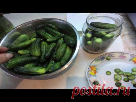 Огурцы маринованные по-болгарски на зиму. - YouTube