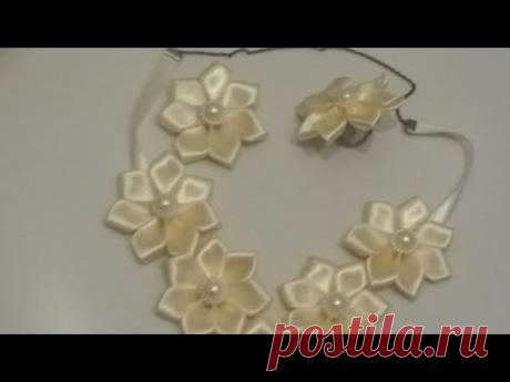 DIY Costume jewelry with their own hands / Летный комплект из лент