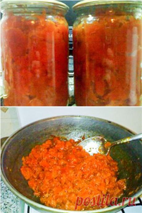 Варенье из тыквы с курагой. Фото-рецепт / Готовим.РУ