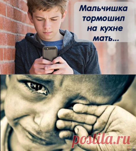 «Мальчишка тормошил на кухне мать…» — сразу же берёт за душу... - be1issimo.ru