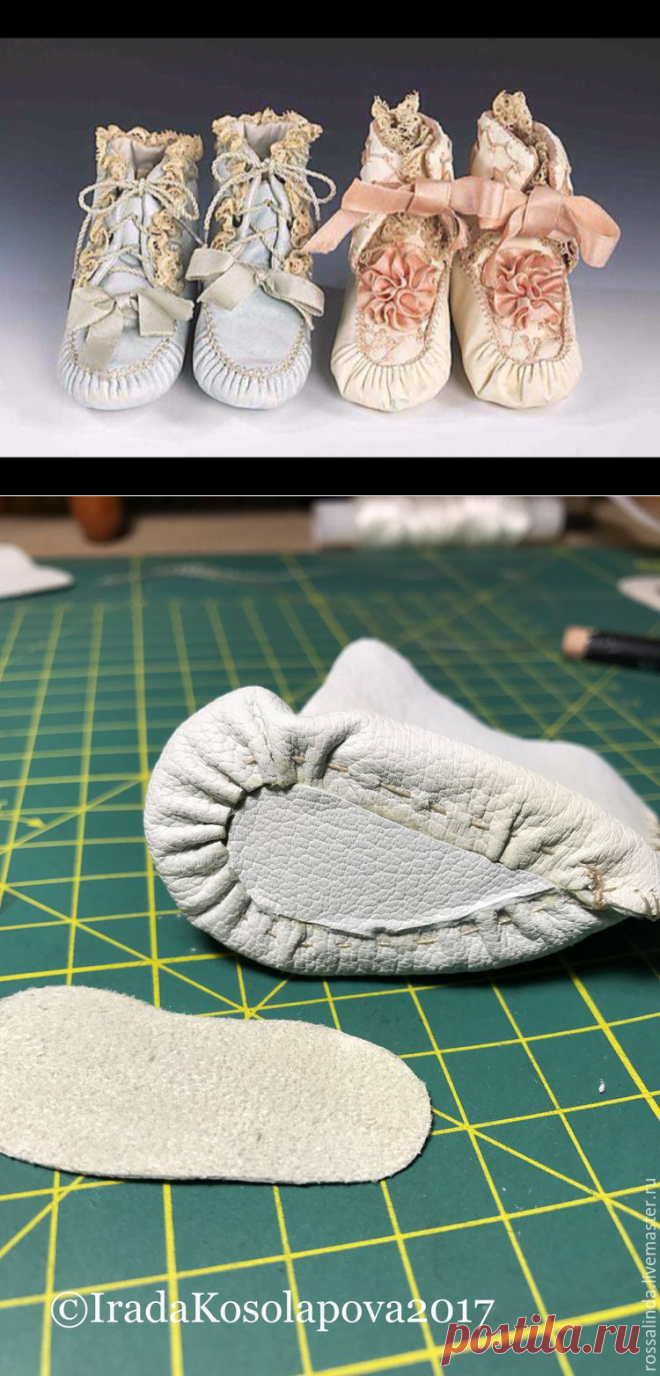 Мастерим кожаные ботиночки-пинетки для куклы - Ярмарка Мастеров - ручная работа, handmade