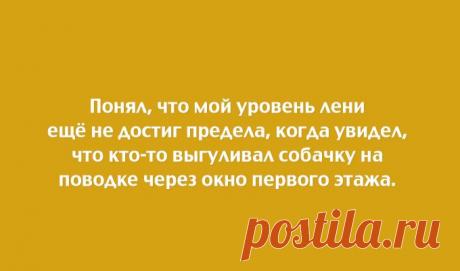 Все хорошо, что хорошо заканчивается;)) Открытки с неожиданным финалом