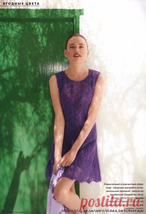 Ignazia (Verena summer 2013)