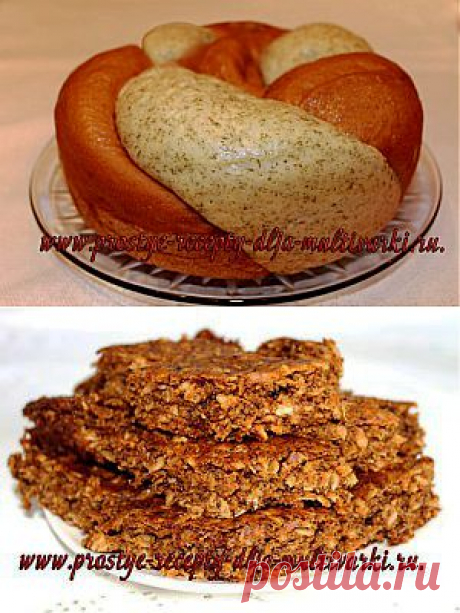 Нежный овсяный пирог с бананами