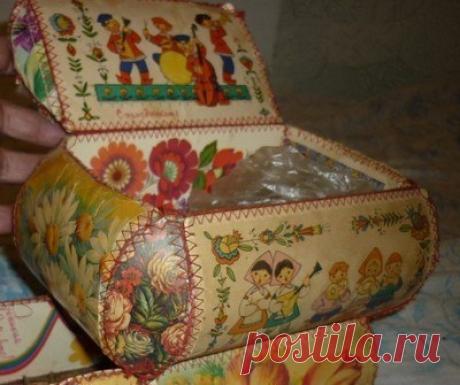 Из старых открыток