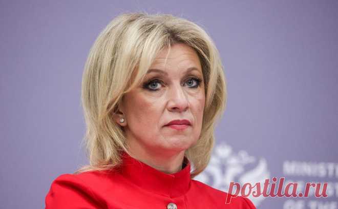 МИД осудил изъятие паспортов у семьи главы «России сегодня» в Германии. Изъятие полицией в Берлине паспортов у жены и дочери главы местного представительства медиагруппы «России сегодня» Сергея Феоктистова можно сравнить с поступками полицаев времен Третьего рейха, заявила официальный представитель МИД России Мария Захарова, сообщает «РИА Новости».