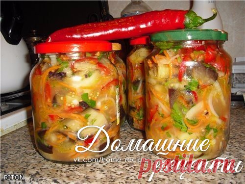 БАКЛАЖАННЫЙ САЛАТ " ОВОЩНОЕ БЕЗУМИЕ ".
