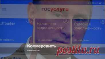 1-7-25--ПРЕЗИДЕНТ РФ ПОРУЧИЛ добавить ГОСУСЛУГИ в РОС.МЕССЕНДЖЕР