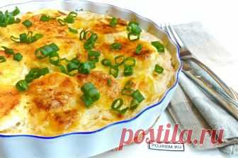 Картофель «дофине» - пошаговый рецепт с фото: как приготовить