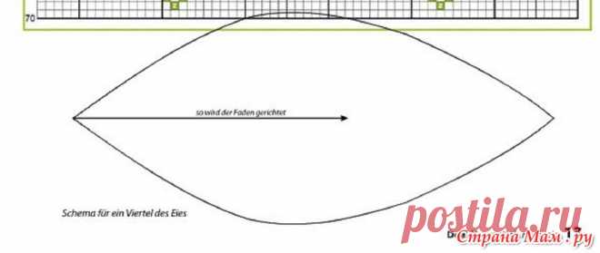 19189852_21735.jpg (860×364)